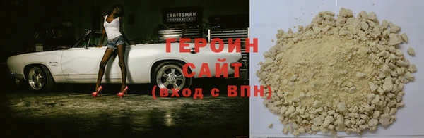 меф VHQ Снежинск