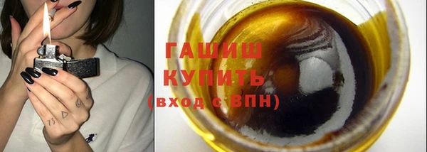 прущая мука Снежногорск