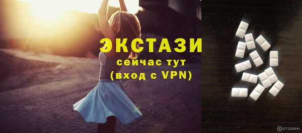 прущая мука Снежногорск