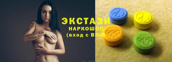 прущая мука Снежногорск