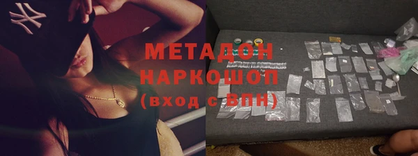 меф VHQ Снежинск