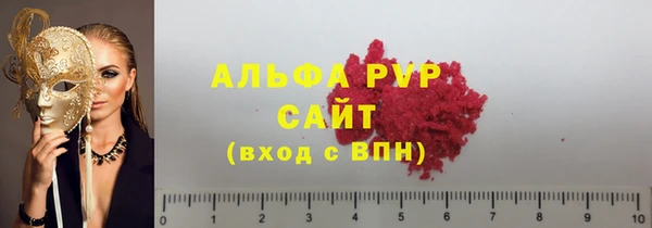 меф VHQ Снежинск