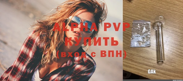 меф VHQ Снежинск