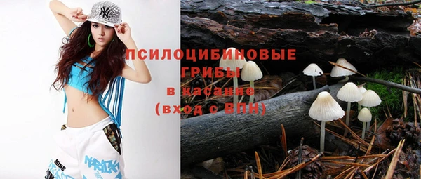 меф VHQ Снежинск