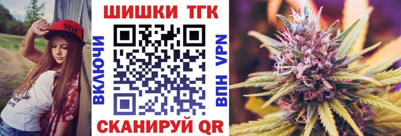 Каннабис ГИДРОПОН  Купить закладки  Донецк 